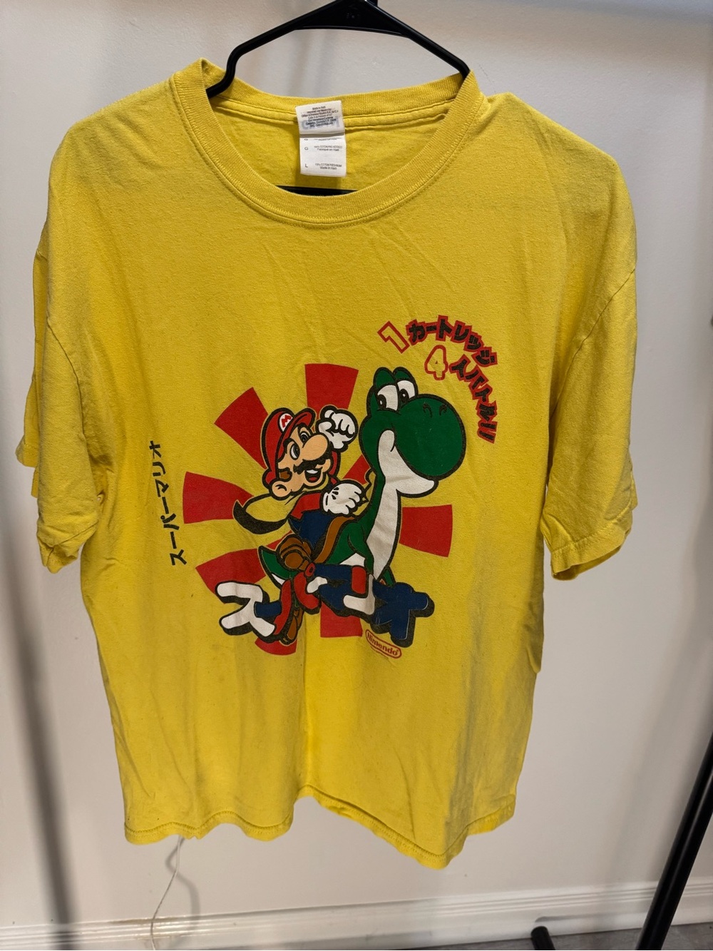 Gildan Yellow Short Sleeve Tee with Mario & Green Yoshi Graphic